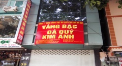 Bien Alu, chu noi gan Led