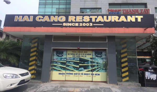 quangcaopanda-com-Biển Đồng, ch&acirc;n mika, gắn Led 2